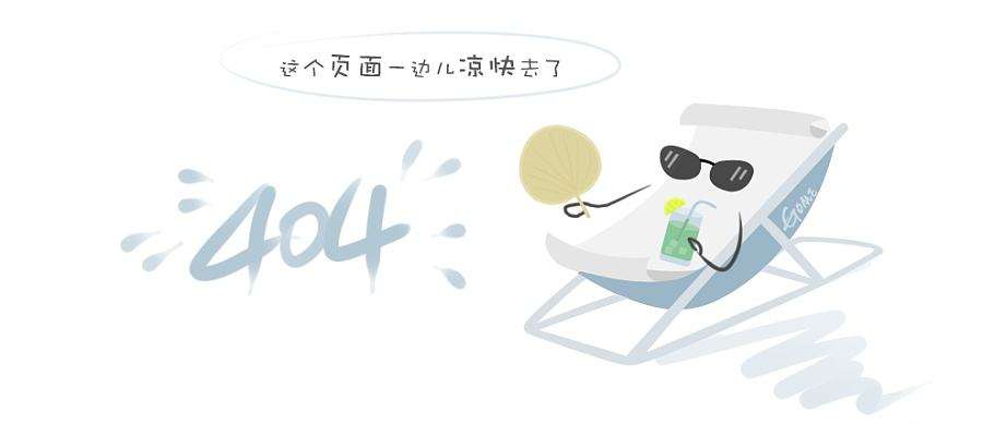 假山景观01